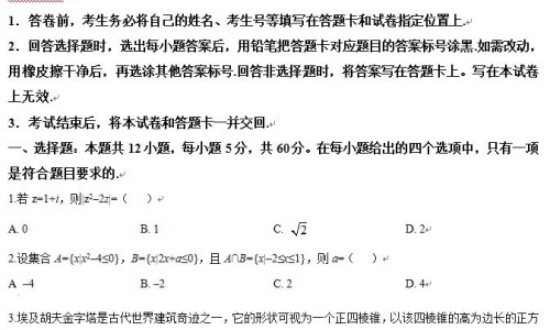 温柔对待孩子父母的语言-怎么做到对孩子温柔而坚定地拒绝-如何给孩子温柔的照顾,中国怎样温柔的对待宝宝网站